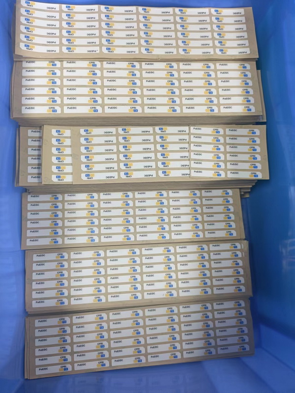 模切（qiē）产品 (10)