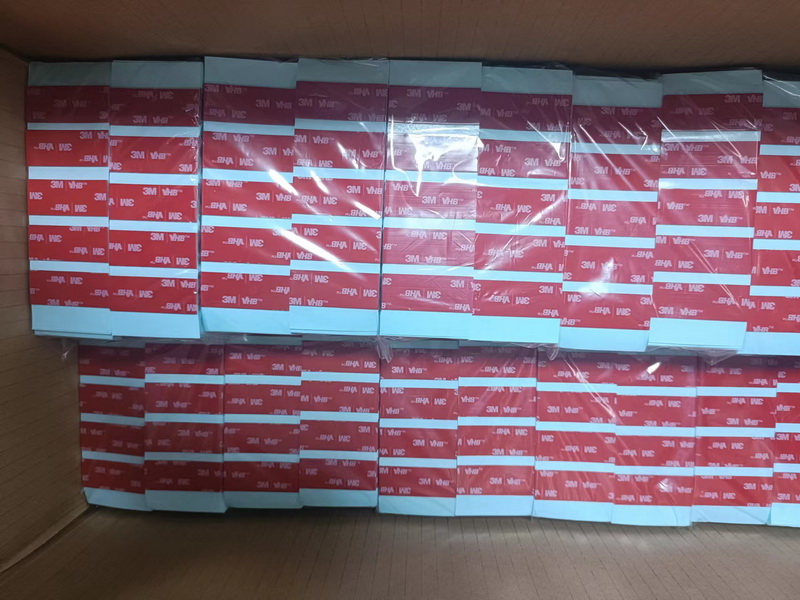 双面胶（jiāo）模切