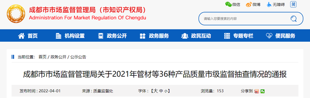 滁州(zhōu)岩棉夾芯板 滁州岩棉夾(jiá)芯板