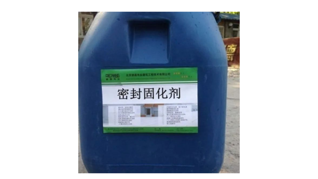 南京(jīng)固(gù)化地坪15150560660 南京固(gù)化地坪15150560660