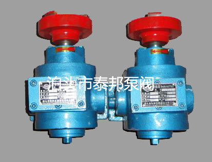 高壓齒（chǐ）輪泵